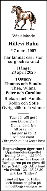 Värnamo Nyheter