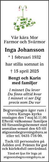 Nordvästra Skånes Tidningar,Landskrona-Posten,Helsingborgs Dagblad