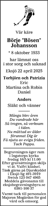 Tranås Tidning,Smålands-Tidningen,Smålands Dagblad,Vetlanda Posten