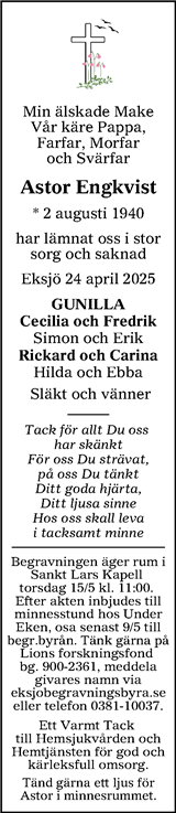 Tranås Tidning,Smålands-Tidningen,Smålands Dagblad,Vetlanda Posten