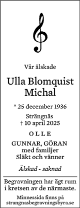 Eskilstuna-Kuriren,Strängnäs Tidning