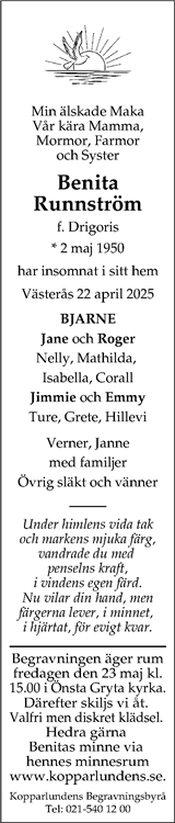 Västerås Tidning