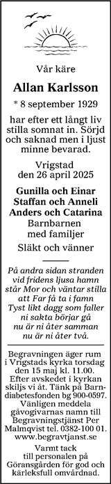 Tranås Tidning,Smålands-Tidningen,Smålands Dagblad,Vetlanda Posten