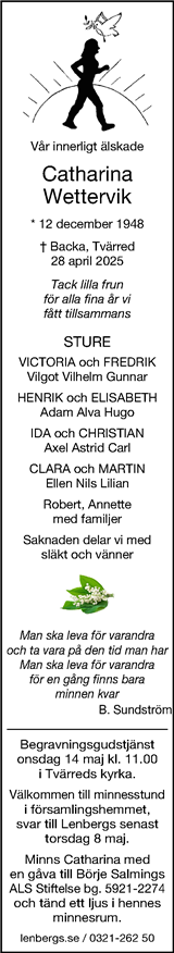 Borås Tidning,Ulricehamns Tidning