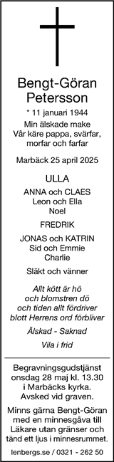 Borås Tidning,Ulricehamns Tidning