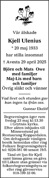 Örnsköldsviks Allehanda