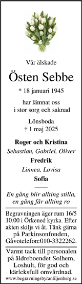 Kristianstadsbladet,Norra Skåne