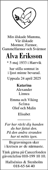 Västerbottens Folkblad,Västerbottens-Kuriren