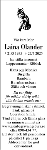 Västerbottens Folkblad,Västerbottens-Kuriren