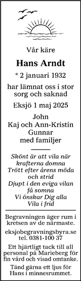 Tranås Tidning,Smålands-Tidningen,Smålands Dagblad,Vetlanda Posten