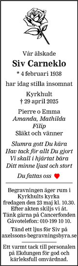 Sydöstran