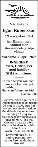 Värnamo Nyheter
