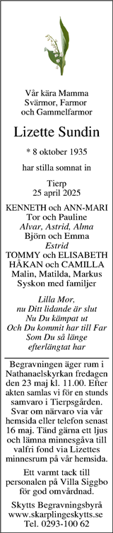 Upsala Nya Tidning