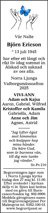Tranås Tidning,Smålands-Tidningen,Smålands Dagblad,Vetlanda Posten