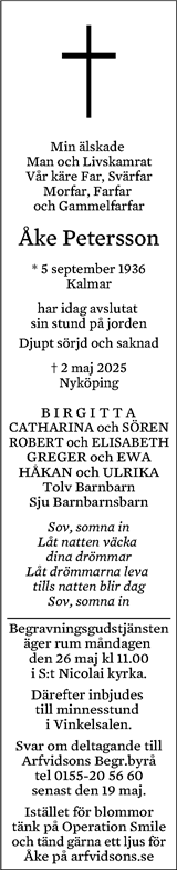 Södermanlands Nyheter