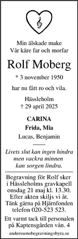 Kristianstadsbladet,Norra Skåne