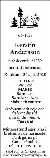 Eskilstuna-Kuriren,Strängnäs Tidning