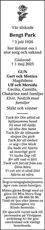 Värnamo Nyheter