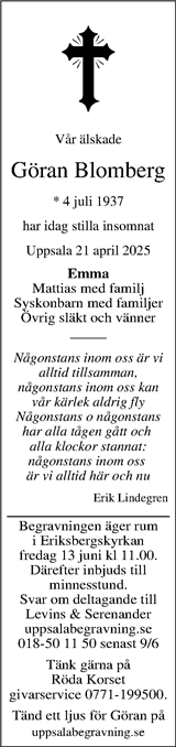Upsala Nya Tidning