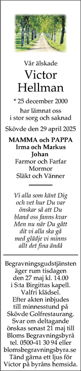 Skaraborgs Allehanda