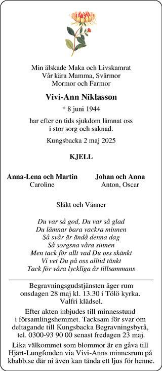 Norra Halland