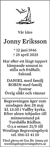 Eskilstuna-Kuriren,Strängnäs Tidning