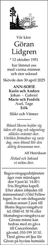 Skaraborgs Allehanda