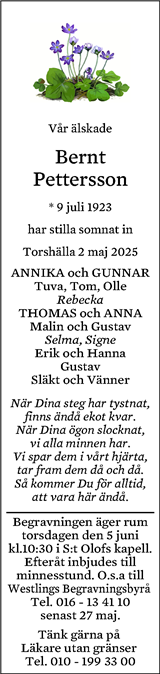 Eskilstuna-Kuriren,Strängnäs Tidning