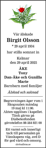 Barometern,Oskarshamns Tidningen