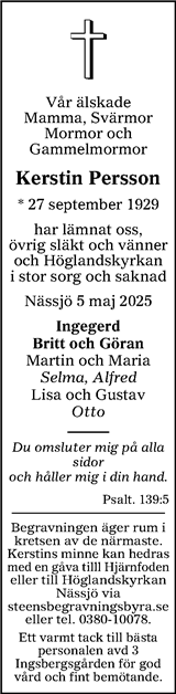 Tranås Tidning,Smålands-Tidningen,Smålands Dagblad,Vetlanda Posten