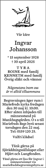 Eskilstuna-Kuriren,Strängnäs Tidning