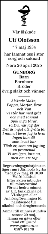 Nerikes Allehanda