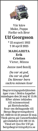 Barometern,Oskarshamns Tidningen