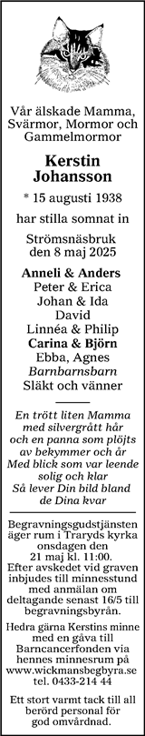 Smålänningen