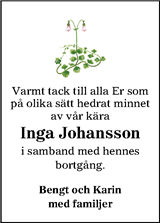 Bjäre Nu