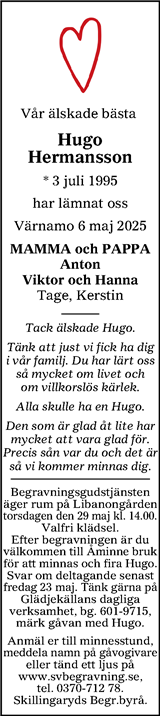Värnamo Nyheter