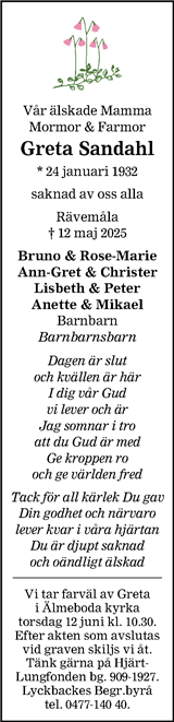 Smålandsposten