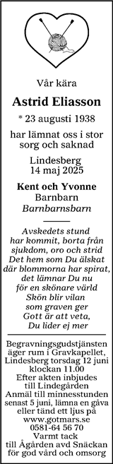 Nerikes Allehanda