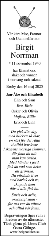 Kristianstadsbladet,Norra Skåne