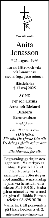 Kristianstadsbladet,Norra Skåne