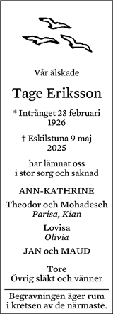 Eskilstuna-Kuriren,Strängnäs Tidning