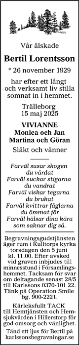 Värnamo Nyheter