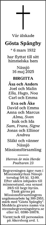 Tranås Tidning,Smålands-Tidningen,Smålands Dagblad,Vetlanda Posten