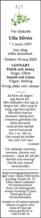Nerikes Allehanda