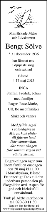 Kristianstadsbladet,Norra Skåne