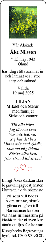 Norra Halland