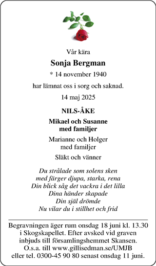 Norra Halland