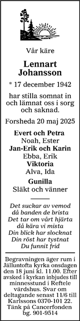 Värnamo Nyheter