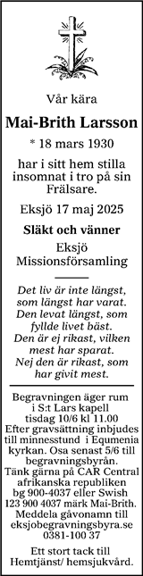 Tranås Tidning,Smålands-Tidningen,Smålands Dagblad,Vetlanda Posten