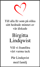 Kristianstadsbladet,Norra Skåne